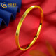 中國黃金（CHINA GOLD）黃金手鐲拉絲鉆紋手鐲5G足金手鐲車花金鐲子女款送女友生日禮物 【圈號58】約5.5g窄版拉絲