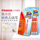汰漬（Tide To Go）免水洗去漬筆去污漬快速衣物清潔便攜神器 10ml*3支