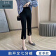 奈加圖彈力冰絲七八九分褲女春夏修身顯瘦前開(kāi)叉微喇叭百搭西裝褲休閑褲 開(kāi)叉黑色7分褲 L 98-108斤