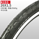 建大輪胎建大山地公路自行車(chē)外胎14/16/20/26/27.5/29×1.5/1.75/1.95/2.1 K193-26X1.5（半光頭胎） 無(wú)規格