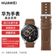華為（HUAWEI）手表原裝watch3丨GT丨GT2丨2e丨Pro丨buds真皮運動(dòng)氟橡膠原裝表帶 華為GT3原裝真皮表帶可可棕22mm簡(jiǎn)裝 watch3/GT/GT2/GT2E/Pro