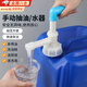 曇蓓漫洗潔精按壓器手動抽液器20KG40斤大桶扁桶沐浴露專用抽泵塑料油泵 塑料油抽 （蓋子內(nèi)徑56mm硬管36cm)