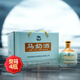 套馬人家奶酒整箱內(nèi)蒙古特產(chǎn)奶酒禮盒裝 18度 500mL 4瓶 馬奶酒整箱