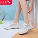 紅蜻蜓小白鞋女鞋厚底增高網(wǎng)面透氣休閑鞋女松糕板鞋女C0TTN05121-1