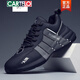 卡帝樂(lè )鱷魚(yú)（CARTELO）真皮男鞋2025新款春秋款頭層牛皮休閑運動(dòng)跑步鞋男士鞋子老爹鞋潮 黑灰色 42