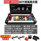 希凡里適用于機(jī)頭大功率12v電子升壓器轉(zhuǎn)換器2024新款安全智能大管船用 HBW389900 單機(jī)