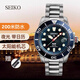精工全新精工太陽能手表男SEIKO石英PADI潛水表運動光能男表SNE435P1 SNE435P1藍色送皮帶43.5mm