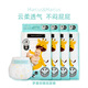 MARCUS&MARCUS馬庫獅寶寶紙尿褲新生嬰兒超薄透氣干爽大吸量親膚尿不濕臨期 紙尿褲M碼 4包 224片 （送試用） 贈(zèng)紙尿褲M碼24片