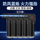 雷曼（LEHMAN）601黑色防風(fēng)打火機(jī)5只充氣點(diǎn)火器雪茄點(diǎn)香點(diǎn)艾灸點(diǎn)艾條專用直沖