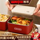 詩嘉麗保溫飯盒上班族不銹鋼飯盒微波爐加熱餐盒便當盒成人便攜迷你天龍 【304抗菌】紅色兩個裝+袋子