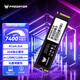 宏碁掠奪者(PREDATOR) GM7000 SSD固態(tài)硬盤 M.2(NVMe) PCIe4.0 1T【曬單領(lǐng)E卡/抽獎活動+送SSD散熱套】