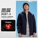 361°外套男秋季雨屏防潑水加絨戶外運(yùn)動(dòng)休閑連帽夾克風(fēng)衣 652444602-3
