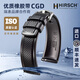 海奕施（HIRSCH）進口橡膠表帶比硅膠舒適 適用于50噚勞水鬼歐米茄卡地亞新海馬300 黑色-針扣：長度L碼 表耳20mm-表扣18mm