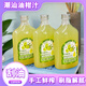 潮汕新鮮現(xiàn)榨油柑汁余甘果汁霸氣玉油柑奶茶店同款滇橄欖余甘子汁 油柑汁【14瓶裝】老客戶(hù)回購(gòu)價(jià)