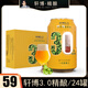 軒博1797 小麥白啤 精釀原漿 880ml*8大桶 整箱裝 德系工藝 [經(jīng)典 [30天慢釀]330mL24罐