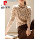 皮爾卡丹（pierre cardin）撞色半高領(lǐng)提花肌理T恤女秋冬新款小眾設(shè)計(jì)感休閑打底衫氣質(zhì)上衣 杏底黑花 XL 【120-140斤】
