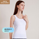 小護士（CHERISH LIFE）背心女新疆棉基礎打底吊帶外穿內衣夏季薄款休閑打底衫JMB004 白色 M (165)