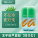 法蘭琳卡蘆薈膠凍干粉300ml補(bǔ)水舒緩保濕祛痘淡印曬后修護(hù)男女蘆薈膠 綠色蘆薈膠精華型300g