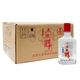 五糧液聚會宴請 濃香型白酒 口糧酒 45度 100mL 24瓶 五糧醇紅淡雅