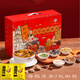 方中山 胡辣湯整箱禮盒裝河南特產(chǎn)食品速食早餐方便食品