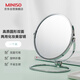 名創(chuàng  )優(yōu)品（MINISO）高質(zhì)圓形雙面兩用化妝鏡子美容鏡宿舍臥室圓形臺鏡生日禮物 7寸