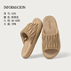 遠港褶皺棉麻拖鞋女士春夏季室內居家用pu皮防滑四季外穿男牛筋底春秋 奶茶色 38-39 (適合37-38腳)