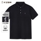 才子（TRIES）polo衫男士短袖夏季輕薄純色百搭刺繡翻領(lǐng)商務(wù)上衣