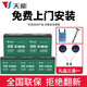 天能電動車電池鉛酸60v20ah電瓶車蓄電池小龜王電動摩托車石墨烯電瓶 60V20A 以舊換新