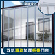 柔袖透明門簾防風(fēng)自吸軟門簾店鋪商用磁吸pvc超市擋風(fēng)空調(diào)隔熱隔斷簾 灰色2.0mm帶配重【送滑動軌道】 定制其他尺寸 咨詢客服