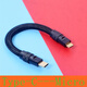 卡波倫HIFI純銀單晶銅Micro對Lightning轉(zhuǎn)TYPE-C解碼耳放小尾巴OTG線聲卡音頻線 Type C---Micro USB 0.3米
