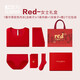 紅豆（Hodo）本命年紅色內衣結婚禮物秋衣秋褲男女騏驥紅秋冬馬年禮盒保暖套裝 女（中厚發(fā)熱內衣+1內褲+1襪子） XL (170) 女士