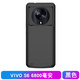 諾康士適用 vivos背夾電池充電寶vivi無(wú)線充電寶充電器快充一體式電源輕薄便捷vovo大容量全包 s6【黑色】
