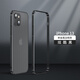 尊蒂 蘋(píng)果13pro邊框式手機殼金屬邊框鋁合金不銹鋼防摔硬iPhone外殼保護套 炫酷黑【金屬邊框+磨砂半透明背板】蘋(píng)果13防摔