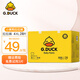 G.DUCK小黃鴨拉拉褲  嬰兒透氣薄大吸量春夏尿不濕成長(cháng)褲 拉拉褲4XL碼 28片（大于19kg）