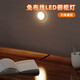炫美琳（MICLION）展示柜led燈無線遙控充電式射燈酒柜燈免布線玩具柜燈櫥柜書柜燈 單個暖光1000毫安
