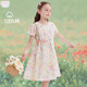 多妙屋女童夏裝連衣裙純棉2025新款洋氣兒童裙子夏季棉布裙中大童公主裙 粉花019 170