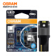 欧司朗(OSRAM) W5W/T10 LED车灯汽车灯泡示宽灯示廓灯日行指示灯【6000K白光 12V 1.5W】(2支装)