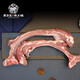 廣墾黑加寶 黑豬排骨豬肉 生鮮黑土豬鮮豬肉排骨肋排鮮排骨冷鮮肉豬肋排 黑豬排骨 500g