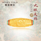 HONEYGOLD 蜜金珠寶黃金吊墜足金古法琺瑯九眼天珠項(xiàng)墜HGG1642工費(fèi)310元/件 8.13g