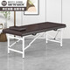 手逗可折疊美容床美容院專(zhuān)用按摩床理療床手提便攜式家用正骨床艾灸床 【棕色70寬】185*70*60cm 雙梁加固