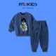 FNJ KIDS童裝男童衛(wèi)衣套裝春秋季2025新款帥氣男孩兒童休閑兩件套 A805藍(lán)色(加絨加厚) 100 cm (建議身高90-100cm)
