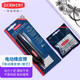 英國得韻（DERWENT）電動橡皮擦設(shè)計漫畫美術(shù)用高光留白素描橡皮 學(xué)生用干凈繪畫按動式橡皮 橡皮擦+橡皮替芯
