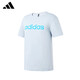 阿迪達(dá)斯 （adidas）短袖棉質(zhì)圓領(lǐng)夏季打底衫男休閑百搭上衣男裝 2XL碼