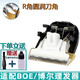 適配BOER博爾理發(fā)器充電器陶瓷刀頭海-爾電推子剪子HBH-W02 RFCD-988電源線(xiàn)飛易配件 A款金色短腳刀頭RCFD-828 RCFD-888
