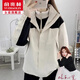 俞兆林沖鋒衣女三合一2025春季新款防風(fēng)登山服防水可拆卸保暖外套女 象牙白【暴雨級防水單外套】 S【適合90-110斤】