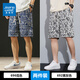 真維斯中國風(fēng)亞麻短褲男夏季薄款寬松直筒痞帥大褲衩男士冰絲棉麻五分褲 696花色+692黑灰色 2XL