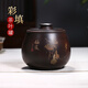 此時此刻 建水紫陶茶葉罐 純?nèi)止Σ韫薏侍钚巡韫奁斩韫廾芊夤薏鑲} 葫蘆款 300ml