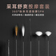 bebird撓耳神器打耳朵毛毛鵝毛棒掏耳朵絨毛棒采耳舒爽按摩工具套裝一套