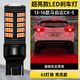過渡帶 適用馬自達CX5剎車燈13-16款尾燈15LED剎車爆閃燈泡CX-5配件改裝 超亮款：【踩剎車常亮】CX-5/單個價格