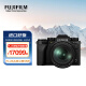 富士（FUJIFILM）X-T5/XT5 微单相机 套机（16-80mm XF镜头) 4020万像素 7.0档五轴防抖 6K30P 经典机械拨盘 黑色